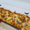 분당수내1-A-4 이미지