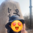 경주볼링장 킹콩 이미지
