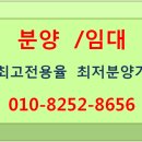 파리바게뜨위례역
