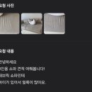 비치움클린오아시스 이미지