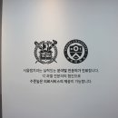 서울랩치과의원 이미지