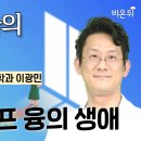 마인드랩공간정신건강의학과 - 중구 달구벌대로 2188 | 마인드랩공간정신건강의학과