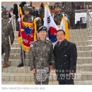 [새얼굴] 제6보병사단 포병여단장 이,취임식 이미지