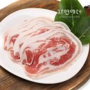 대패삼겹살 - 남구 석포로 77 | 대패삼겹살