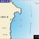 소모도