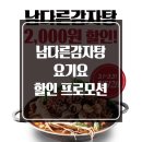아중미장 이미지
