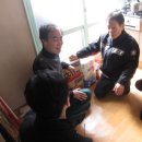 부개119안전센터 이미지