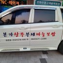 은하수광고기획 이미지