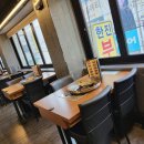 유가네닭갈비신대방삼거리역점