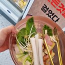 만나네마라탕&양꼬치