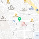 메디팜서정약국 네이버블로그
