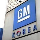 오토프로부분정비 이미지