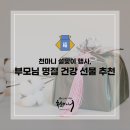 안성면102 이미지