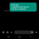 오리클 네이버블로그