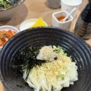 눈보라식당 | 서수원 호매실 붓가케 우동 맛집, 우동 일번가(feat.눈보라 속 웨이팅, 현지인 맛집, 주차)