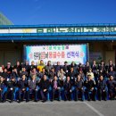 문막농협미곡종합처리장 이미지