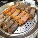 킴스체인 이미지