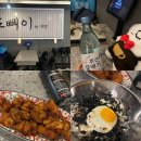 도빼이 이미지