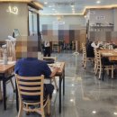 공주삼계탕 이미지