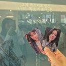 5월 혜화 연극 마우스피스 김여진 이재균 솔직 후기, 대학로 예스24아트원 2관 시야 할인 정보