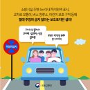 주정차17 이미지