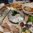 이모카세 이미지