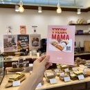 주정차044 | [세종] 떡케이크, 답례떡, 떡선물세트 주문 &lt;떡마마 조치원점&gt;