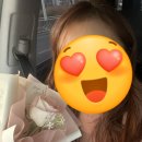 울산 벨르제플라워 한송이 꽃다발 후기