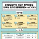 창신고등학교 이미지