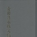 석전동479 이미지