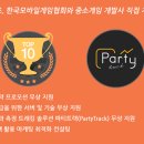 토탈애드 이미지