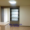 일산공인중개사사무소 이미지