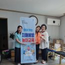 고덕면주민자치센터 네이버블로그