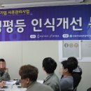 (주)바로텍시너지 이미지