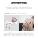 아이마니 코리아 | 아이마니 2 유축기 소모품 구입후기 (새로운 소재로 변경!)