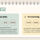 토기장이작은도서관 이미지
