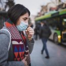 공산한의원 이미지