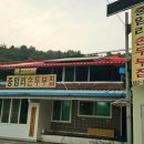 여주-0079 네이버블로그