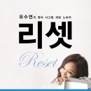 영어책이랑 놀자 이미지