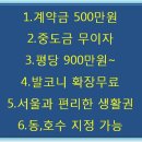 대림(아) 이미지