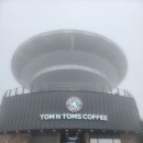 탐앤탐스(강화씨사이드리조트점) 전망대 3층