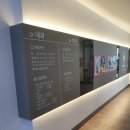 동대제일약국 이미지