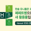 해바라기도시락 네이버블로그