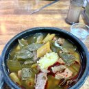 국일인테리어 - 부평구 부평문화로 156 | 대구 종로 맛집 ‘국일따로국밥’ | 24시간 운영하는 80년 전통의 대구 대표 노포 국밥집