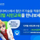 에듀 이미지