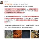 파트너2213 | 호주 멜버른 여행, 퍼핑빌리 기차 투어 / 티켓 예약 당장 서둘러야 하는 이유! + 후기, 할인 예약 팁