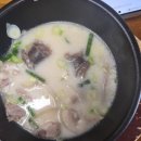 본래순대 군포부곡점 이미지