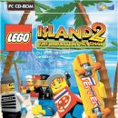 Lego Island 2: The Brickster&#39;s Revenge 요청합니다. 이미지