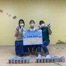 가음어린이집 이미지