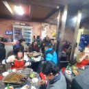 7번출구 엉터리집 이미지